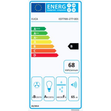 Elica L'essenza WH/A/90 Απορροφητήρας Καμινάδα 90cm Λευκός Elica L'essenza WH/A/90 Απορροφητήρας Καμινάδα 90cm Λευκός